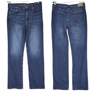 American Eagle 32x34/32x33 Mens Airflex+ Original Bootcut Blue Fade Stretch 6513
